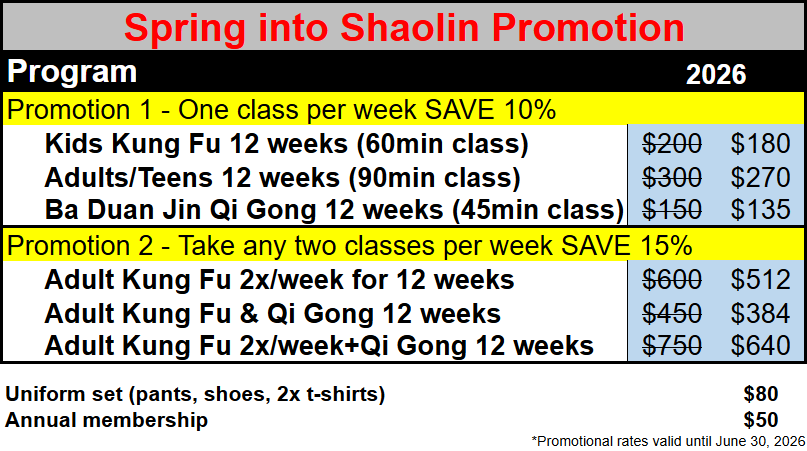 202604 spring promo 1